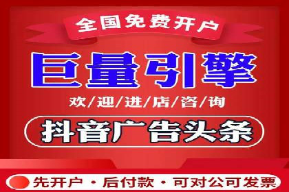 SEM竞价培训：实战案例解析与策略